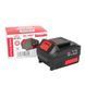 Батарея акумуляторна Vitals ASL 1840P Smart Line IN_120289 фото 4