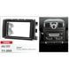Перехідна рамка CARAV 11-260 для SMART ForTwo (BR451) 2007-2010 AV_11-260 фото 3