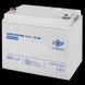 Акумулятор мультигелевий LPM-MG 12V - 33 Ah LP_6558 фото 2