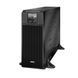APC ИБП Smart-UPS SRT 6000VA RC_SRT6KXLI фото 1