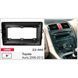 Перехідна рамка Toyota Auris Carav 22-460 AV_22-460 фото 6