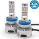 LED лампи Prime-X TX Pro Н11 5000K 37 W PX_2000000017396 фото 2