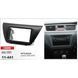 Перехідна рамка CARAV 11-441 для MITSUBISHI Lancer IX 2000-2010 AV_11-441 фото 4