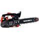Бензопила Vitals BKZ 2510s IN_182596 фото 4