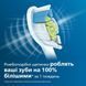 Насадки для зубної щітки W Optimal White HX6064/10 Philips RC_HX6064/10 фото 7