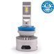 LED лампи Prime-X TX Pro Н11 5000K 37 W PX_2000000017396 фото 4