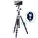 Штатив Vanguard VEO 3GO 265HCB (VEO 3GO 265HCB) DS_DAS302775 фото 1