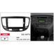 Переходная рамка KIA Rio Carav 22-1473 AV_22-1473 фото 2