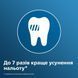 Насадки для зубної щітки W Optimal White HX6064/10 Philips RC_HX6064/10 фото 3
