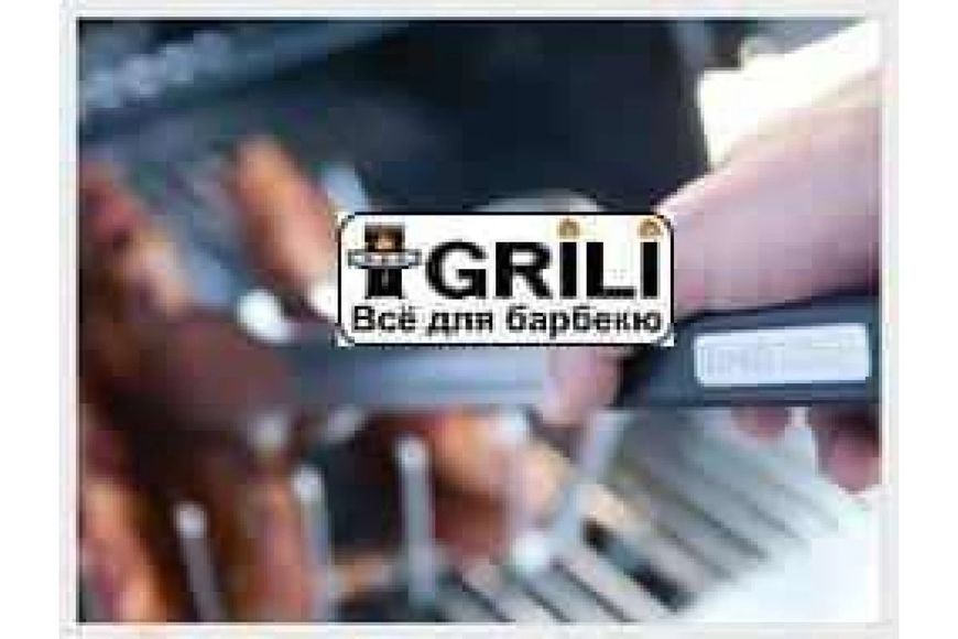 Щипцы для гриля Broil King 64012 GR_003319 фото