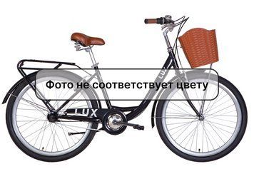 Велосипед 26" Dorozhnik LUX PH 2022 VT_OPS-D-26-216 фото