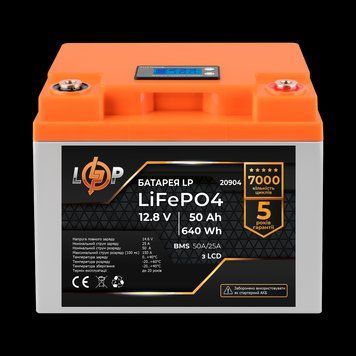 Аккумулятор LP LiFePO4 LCD 12V (12,8V) - 50 Ah (640Wh) (BMS 50A/25A) пластик LP_20904 фото