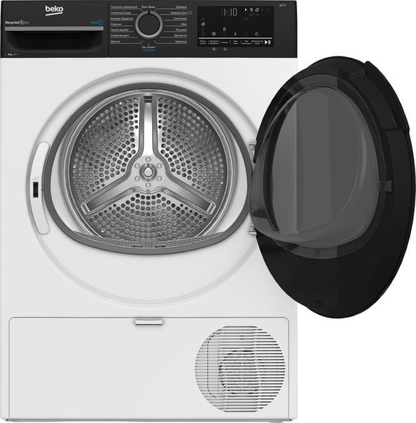 Beko Сушильна машина тепловий насос, 8кг, A++, 60см, дисплей, підсвічування барабана, пар, білий RC_BM3T48239WPBB2 фото