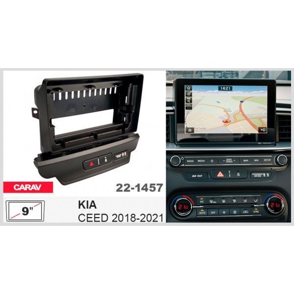 Переходная рамка KIA Ceed Carav 22-1475 AV_22-1475 фото