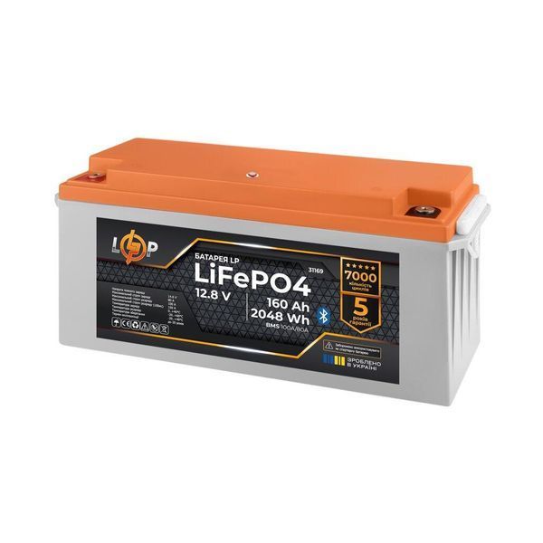 Аккумулятор LP LiFePO4 12,8V - 160 Ah (2048Wh) (BMS 100A/80А) пластик Smart BT LP_31169 фото