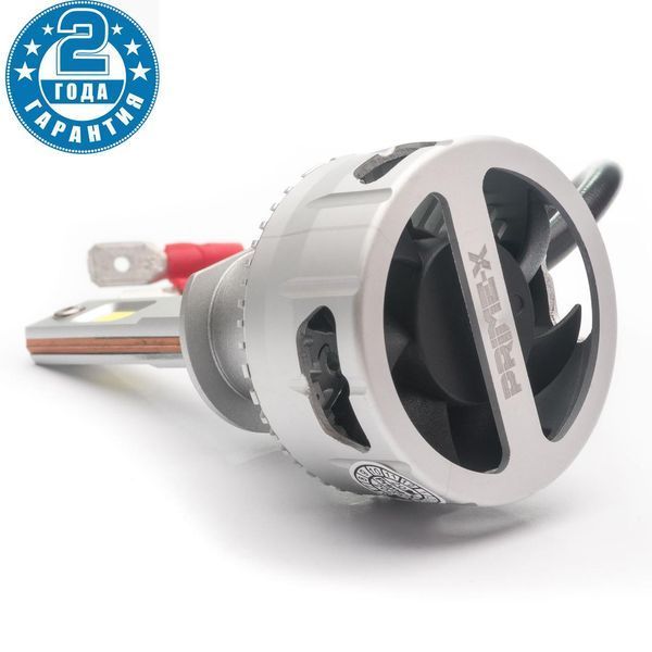 LED лампи Prime-X TX PRO Н1 5000K 37 W PX_2000000017402 фото