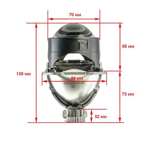 Біксенонова лінза Cyclone LED BL 2.5" I2 35W CY_НФ-00001265 фото