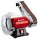 Точило Einhell TH-US 240 RC_4466150 фото 1