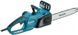 UC3041A Makita RC_UC3041A фото 1