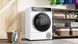 Bosch Сушильна машина тепловий насос, 9кг, A+++, 61см, дисплей, білий RC_WQB245B0UA фото 4
