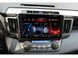Штатная автомагнитола FORS.auto FS 2 ULTRA для Toyota RAV4 2013-2018 FA_FS-1788 фото 2