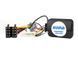 Адаптер кнопок на руле для Nissan AWM NS-0913 AV_NS-0913 фото 3