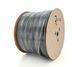 Кабель коаксиальный с питанием RITAR B305-3C2V+2x0.5mm, 0,5 мм.CU, 64x0.12m CCA желтый экран, 75 Ом, FPE,