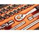 Набір інструментів Neo Tools 1/2, 33 шт 08-692 RC_08-692 фото 2