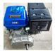 Редуктор знижуючий Odwerk PR1800-25 HY_090111476 фото 4