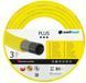 Шланг садовий Cellfast PLUS, 3/4', 50м, 3 шари, до 25 Бар, -20&hellip;+60&deg;C RC_10-221 фото 1