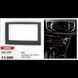 Переходная рамка CARAV 11-599 для KIA Sportage (QL) 2015+; KX5 2016+ AV_11-599 фото 4