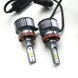 Лампи LED GALAXY H11 Double Color 3000K/5000K KL_2163 фото 2