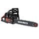 Бензопила ланцюгова Vitals BKZ 523n 18" IN_208766 фото 3