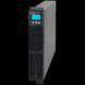 Smart-UPS LogicPower 3000 PRO RM (with battery) LP_6737 фото 1