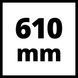 Підмітальна машина Einhell TE-SW 18/610 Li-Solo (2352040) (без акумулятору та зарядного пристрою) HY_2352040 фото 8