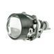 Біксенонова лінза Cyclone LED BL 2.5" I2 35W CY_НФ-00001265 фото 1