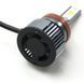 Лампи LED GALAXY H11 Double Color 3000K/5000K KL_2163 фото 3