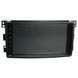 Перехідна рамка CARAV 22-278 для Smart ForTwo AV_22-278 фото 4