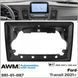 Перехідна рамка Ford Transit AWM 981-01-087 AV_981-01-087 фото 5