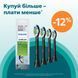 Насадки для электрической зубной щетки W Optimal White HX6064/11 Philips RC_HX6064/11 фото 2
