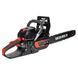 Бензопила ланцюгова Vitals BKZ 523n 18" IN_208766 фото 1