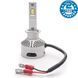 LED лампи Prime-X TX PRO Н1 5000K 37 W PX_2000000017402 фото 4