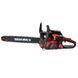 Бензопила ланцюгова Vitals BKZ 523n 18" IN_208766 фото 6