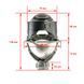 Біксенонова лінза Cyclone LED BL 2.5" I2 35W CY_НФ-00001265 фото 5