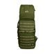 Рюкзак Tramp Defender 100л UTRP-053-olive TM_UTRP-053-olive фото 3