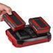 Зарядное устройство для Einhell Power X-Twincharger 2x18В 4А 0.87кг RC_4512161 фото 3