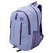 Рюкзак міський Semi Line 20 Lavender (J4923-2) DS_DAS302585 фото 1