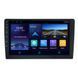 Автомагнитола Cyclone C9-006 DVR, 4+64Gb, DSP, CARPLAY, Ford Edge CY_НФ-00003314 фото 1