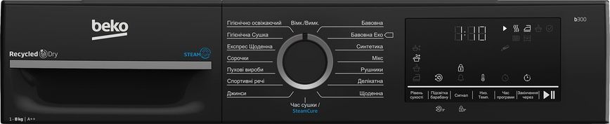 Beko Сушильна машина тепловий насос, 8кг, A++, 60см, дисплей, підсвічування барабана, пар, білий RC_BM3T48239WPBB2 фото
