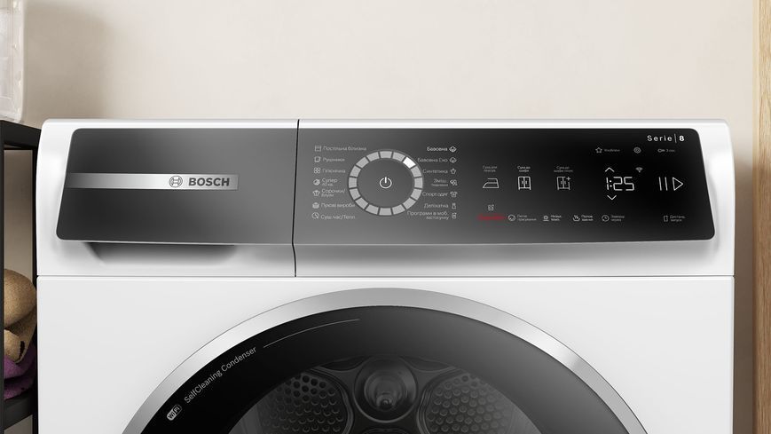 Bosch Сушильна машина тепловий насос, 9кг, A+++, 61см, дисплей, білий RC_WQB245B0UA фото